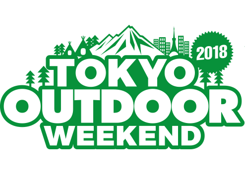 『TOKYO OUTDOOR WEEKEND 2018』