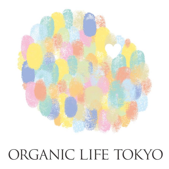 『オーガニックライフTOKYO』