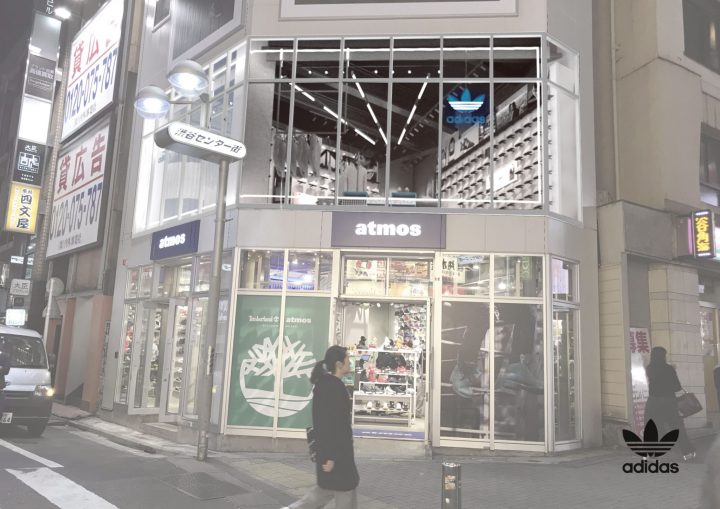 Atmos渋谷店の2階がアディダスフロアとしてスタート
