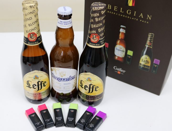 【プレゼント】夏の女子飲みはベルギービール「ヒューガルデン ホワイト」で決まり♪